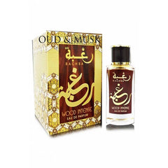 Raghba Wood Intense Perfume Lattafa Perfumes